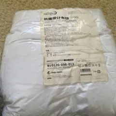 トゥルースリーパー 抗菌掛け布団 シングル FN005643