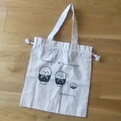 Item thumbnail for item b20c102f-5d27-4501-8c43-4dec662f9e6e