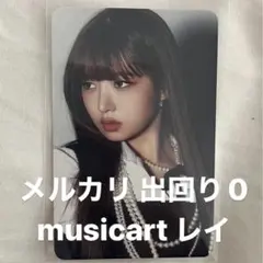 IVE I’VE musicart レイ トレカ オフライン ラキドロ