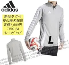 Item thumbnail for item a0e79ec1-aabb-4c56-b397-7024993a763d