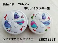 Item thumbnail for item c84ffe3f-c242-4667-b950-f76e7f99591e