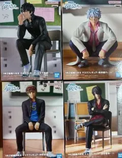 3年Z組銀八先生　デスクフィギュア　4種コンプセット　銀魂