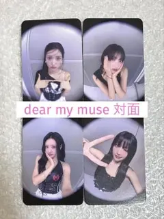 H1-KEY トレカ 2025年最新】H1KEYトレカの人気アイテム - メルカリ