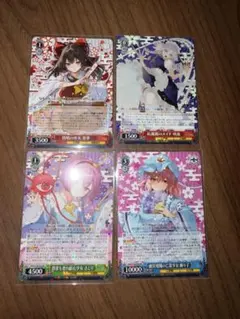 ヴァイスシュヴァルツ 東方Project RR まとめ売り - メルカリ