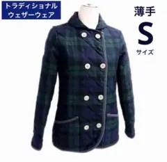 ☆ トラディショナルウェザーウェア キルティングジャケット レディースS