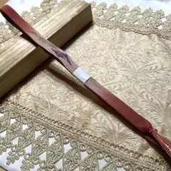 着物-帯締め965 【正絹】【新品未使用】ピンク系×金糸 ぼかし織り 上品