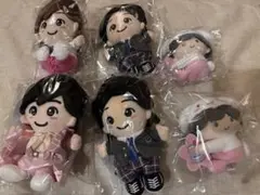 なにわ男子 道枝駿佑 ちびぬい 6体セット