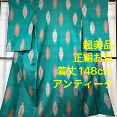 Item thumbnail for item 30f82c1d-11a7-4b29-adb1-ef614522e282