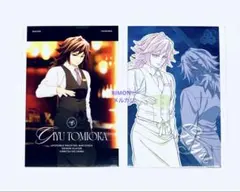 鬼滅の刃 冨岡義勇 モクテルバー ロト 第1弾 第2弾 コレクションフォトカード