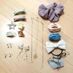 アクセサリーセット（ピアス・ネックレス・ヘアアクセサリー）まとめ売り