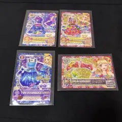 アイカツカード サマーデイコーデ WM キャンペーンレア - メルカリ