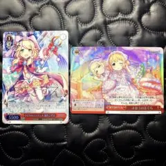 プレシャスメモリーズ 　魔法科高校の劣等生　アンジェリーナ=クドウ=シールズ アンジェリーナ・クドウ・シールズ SRパラプレシャスメモリーズ魔法科
