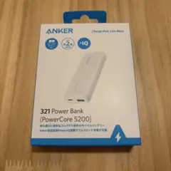 ANKER 321 Power Bank (PowerCore 5200)