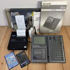 PA-9700 電子手帳 DB-Z プリンタ、PA-9C3 BASICカード付き PA-9700 電子手帳 DB-Z プリンタ、PA-9C3 BASICカード付き - メルカリ