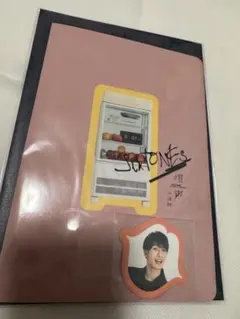 Item thumbnail for item bae5b5e8-b97b-45ca-b5c4-0f2980ffbfcd