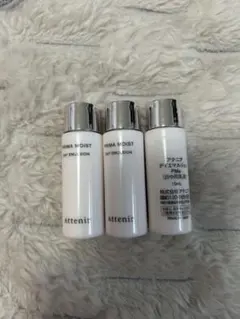 45★様 リクエスト 2点 まとめ商品