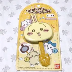 ちいかわ　ロリポップチョコハンドミラー　ハンドミラー　手鏡　うさぎ