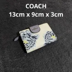 【美品】COACH 花柄 二つ折り財布