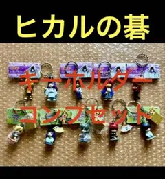 2026年最新】ヒカルの碁 フィギュアの人気アイテム - メルカリ