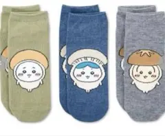 ちいかわ しまむら メンズ 靴下 キャラクター柄ソックス3足セット
