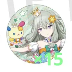 プロセカ　草薙寧々　サンリオ　グリッター缶バッジ