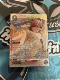 ユニオンアリーナ　樋口円香　パラレル　2枚 ユニオンアリーナ シャニマス vol2 樋口円香 U☆ パラレル - メルカリ