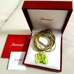 Baccarat バカラ オルテンシア ネックレス ペリドット 美品ですのサムネイル