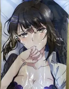 Item thumbnail for item bf0d0126-c74a-448d-ad53-d33f3b9c286e