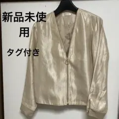 新品未使用タグ付き薄手ゴールド ジップアップジャケット
