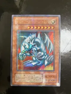 K*n様 遊戯王 ブルーアイズ・トゥーン・ドラゴン パラレルレア