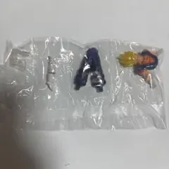 超ベジット