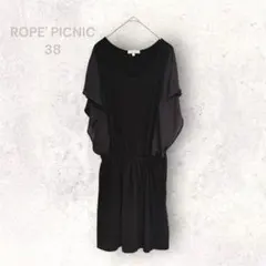 ロペピクニック　黒ワンピース　ウエストゴムあり　カジュアル　ゆったりめ　シンプル