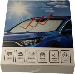 遮光✨DOD ワイドワンタッチ サンシェード T5-525T 大型 【廃盤品