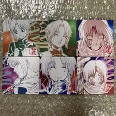 Item thumbnail for item 0a27b513-f992-45f8-8484-597b904b5b7a