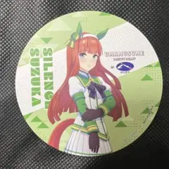 ありがとう様 リクエスト 3点 まとめ商品