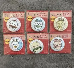 も*も様 ちいかわ セブン オリジナル 缶ミラー コンプ 6缶セット