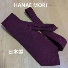 ハナエモリ　ネクタイ シルクのサムネイル
