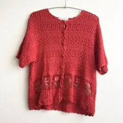 Item thumbnail for item 1cb2769d-8a46-44f1-90b2-4f7dd8ae6495