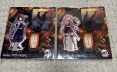 劇場版鬼滅の刃無限城編　アクリルスタンド 甘露寺蜜璃　伊黒小芭内