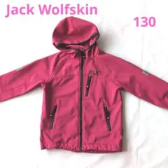 【Jack Wolfskin】ジャックウルフスキン　ジャケット　アウター　130のサムネイル