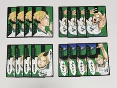国見英 金田一勇太郎 ハイキュー!! マンガボドゲ ボードゲーム - メルカリ