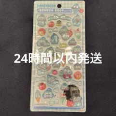 正規品 ボンボンドロップシール サンリオ ハンギョドン 第二弾