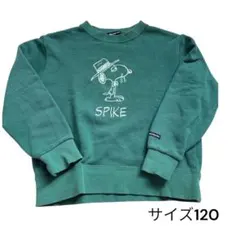 moujonjon スヌーピー トレーナー サイズ120 保育園着