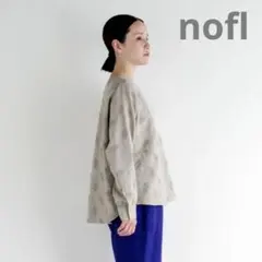 nofl ノフル リネンリーフ刺繍切替ブラウス ナチュラル ボタニカル 