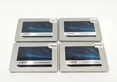 500GB 4枚セット Crucial MX500 SSD 2.5インチ