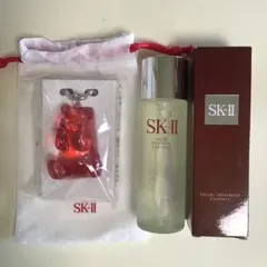 SK-IIフェイシャルトリートメントエッセンス 75mlぴてくまキーホルダー付き