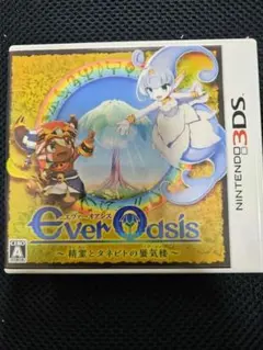 3DS Ever Oasis 精霊とタネビトの蜃気楼