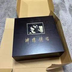 新品未開封品‼️ 金大班首版全新DVD精裝版 - メルカリ