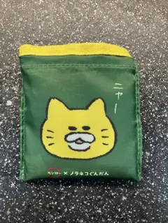 パオン様 リクエスト 2点 まとめ商品