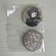 プロセカ セガラッキーくじ 東雲絵名 缶バッジ